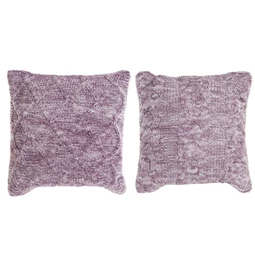 Párna 45x10x45 cm 2 féle